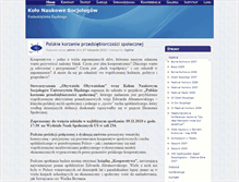 Tablet Screenshot of knsus.us.edu.pl